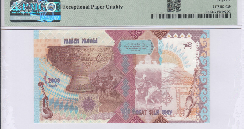 Kazakhstan 2008 PMG65 EPQ "Zero Value" Kazakhstan 2008 PMG65 EPQ "Zero Value"