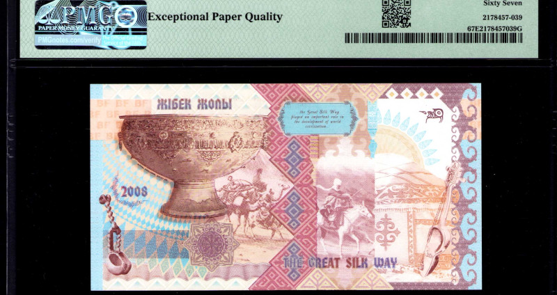 Kazakhstan 2008 PMG67 EPQ "Zero Value" Kazakhstan 2008 PMG67 EPQ "Zero Value"