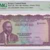Kenya 100/- Shillings 1.7.1972 P10c PMG66 EPQ