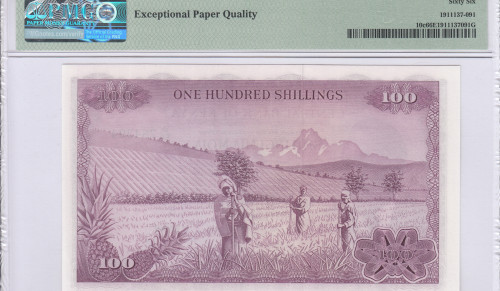 Kenya 100/- Shillings 1.7.1972 P10c PMG66 EPQ