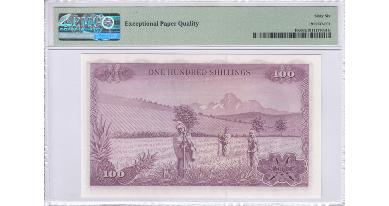 Kenya 100/- Shillings 1.7.1972 P10c PMG66 EPQ Kenya 100/- Shillings 1.7.1972 P10c PMG66 EPQ