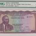 Kenya 100/- Shillings 1.7.1972 P10c PMG67 EPQ Kenya 100/- Shillings 1.7.1972 P10c PMG67 EPQ