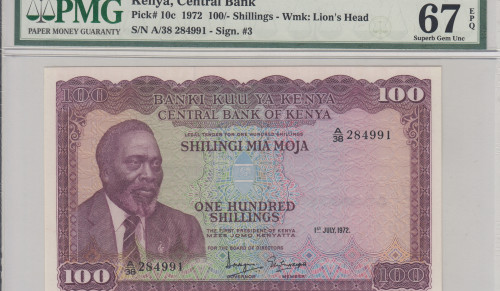 Kenya 100/- Shillings 1.7.1972 P10c PMG67 EPQ