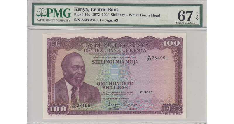 Kenya 100/- Shillings 1.7.1972 P10c PMG67 EPQ Kenya 100/- Shillings 1.7.1972 P10c PMG67 EPQ