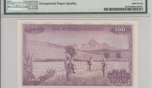 Kenya 100/- Shillings 1.7.1972 P10c PMG67 EPQ