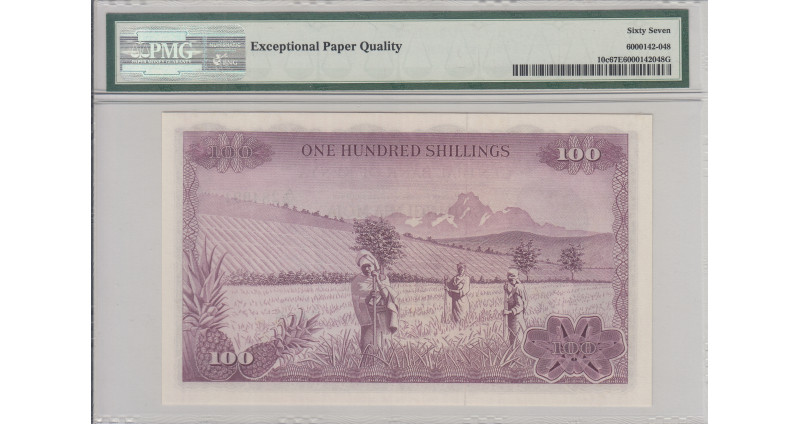 Kenya 100/- Shillings 1.7.1972 P10c PMG67 EPQ Kenya 100/- Shillings 1.7.1972 P10c PMG67 EPQ