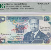 Kenya 20/- Shillings 1.7.1989 P25bs PMG64