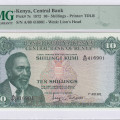 Kenya 10/- Shillings 1.7.1972 P7c PMG64 EPQ Kenya 10/- Shillings 1.7.1972 P7c PMG64 EPQ