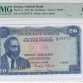 Kenya 20/- Shillings 1.7.1972 P8c PMG64 EPQ Kenya 20/- Shillings 1.7.1972 P8c PMG64 EPQ