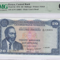 Kenya 20/- Shillings 1.7.1973 P8d PMG66 EPQ Kenya 20/- Shillings 1.7.1973 P8d PMG66 EPQ