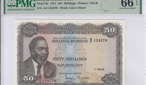 Kenya 50/- Shillings 1.7.1971 P9b PMG66 EPQ