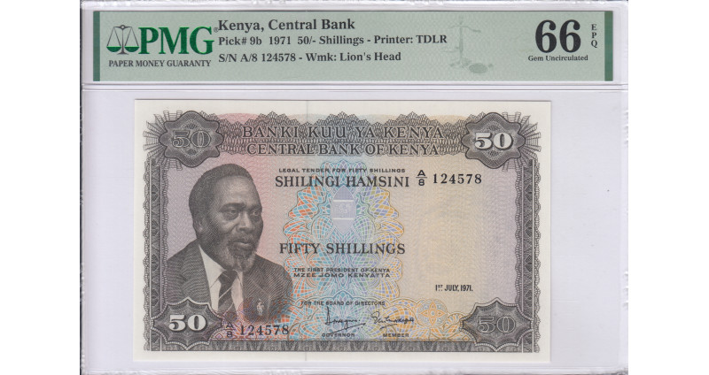 Kenya 50/- Shillings 1.7.1971 P9b PMG66 EPQ