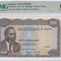 Kenya 50/- Shillings 1.7.1971 P9b PMG66 EPQ