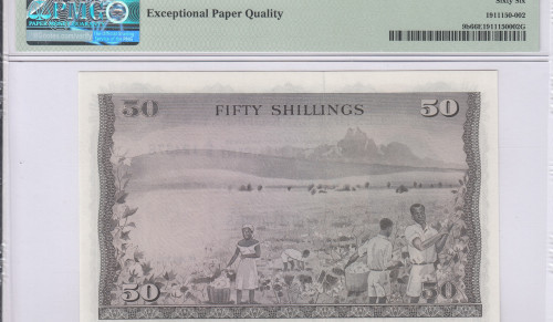 Kenya 50/- Shillings 1.7.1971 P9b PMG66 EPQ