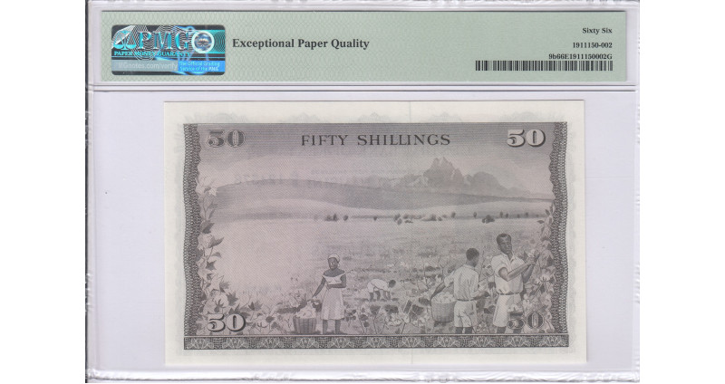 Kenya 50/- Shillings 1.7.1971 P9b PMG66 EPQ Kenya 50/- Shillings 1.7.1971 P9b PMG66 EPQ