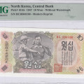 North Korea 10 Won 1947 P10Ab PMG66 EPQ North Korea 10 Won 1947 P10Ab PMG66 EPQ