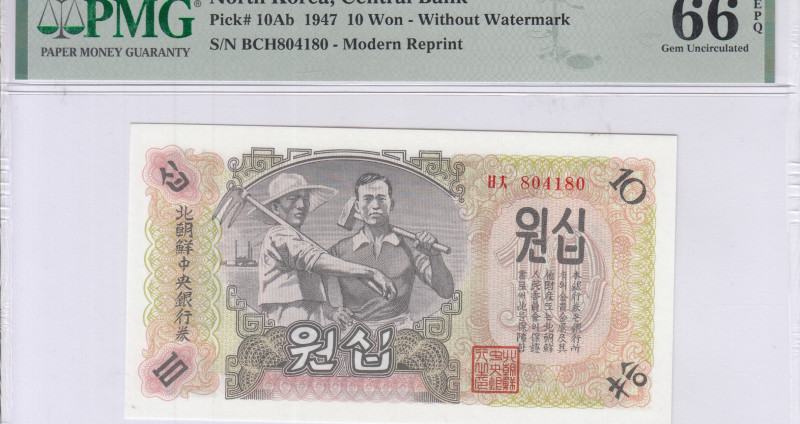 North Korea 10 Won 1947 P10Ab PMG66 EPQ North Korea 10 Won 1947 P10Ab PMG66 EPQ