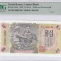 North Korea 10 Won 1947 P10Ab PMG66 EPQ North Korea 10 Won 1947 P10Ab PMG66 EPQ