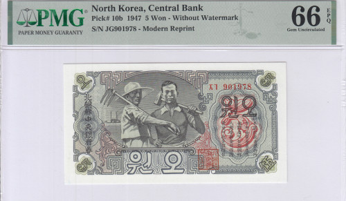 North Korea 5 Won 1947 P10b PMG66 EPQ North Korea 5 Won 1947 P10b PMG66 EPQ
