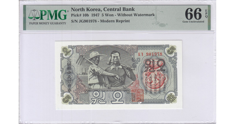 North Korea 5 Won 1947 P10b PMG66 EPQ North Korea 5 Won 1947 P10b PMG66 EPQ