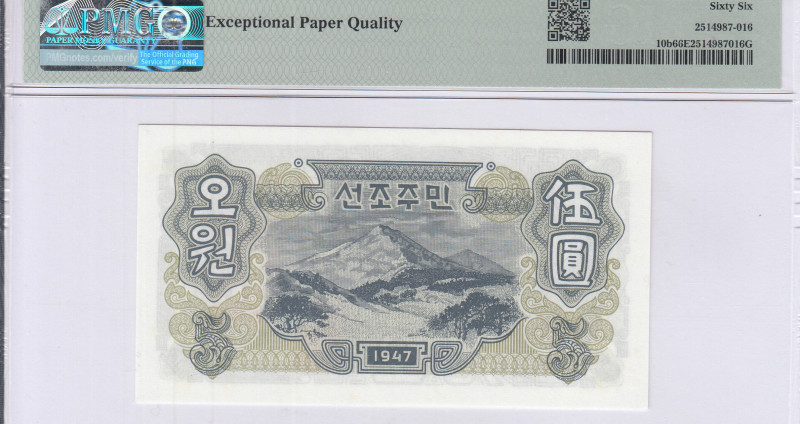 North Korea 5 Won 1947 P10b PMG66 EPQ North Korea 5 Won 1947 P10b PMG66 EPQ
