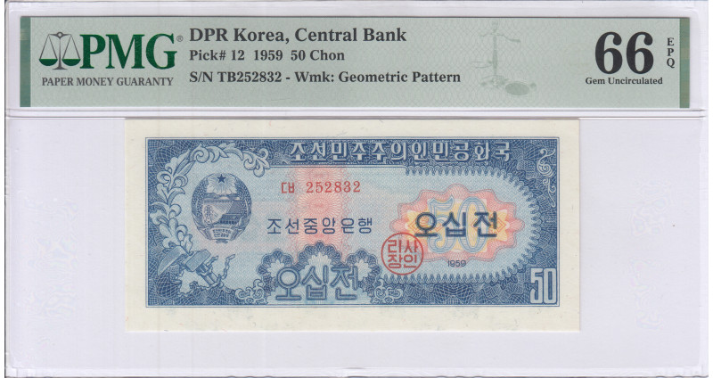 North Korea 50 Chon 1959 P12 PMG66 EPQ North Korea 50 Chon 1959 P12 PMG66 EPQ