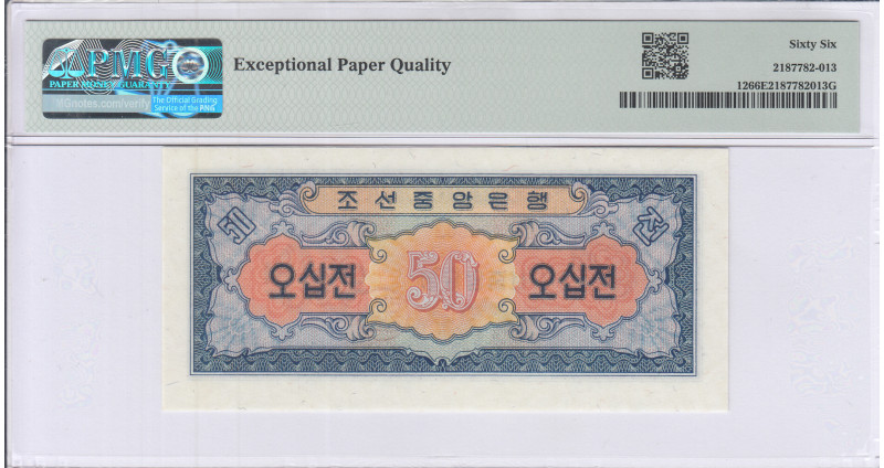 North Korea 50 Chon 1959 P12 PMG66 EPQ North Korea 50 Chon 1959 P12 PMG66 EPQ