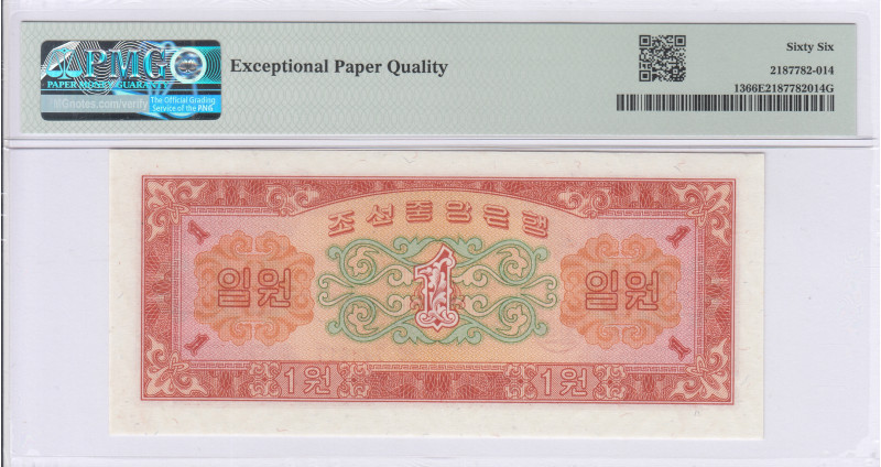 North Korea 1 Won 1959 P13 PMG66 EPQ North Korea 1 Won 1959 P13 PMG66 EPQ