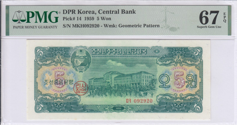North Korea 5 Won 1959 P14 PMG67 EPQ North Korea 5 Won 1959 P14 PMG67 EPQ