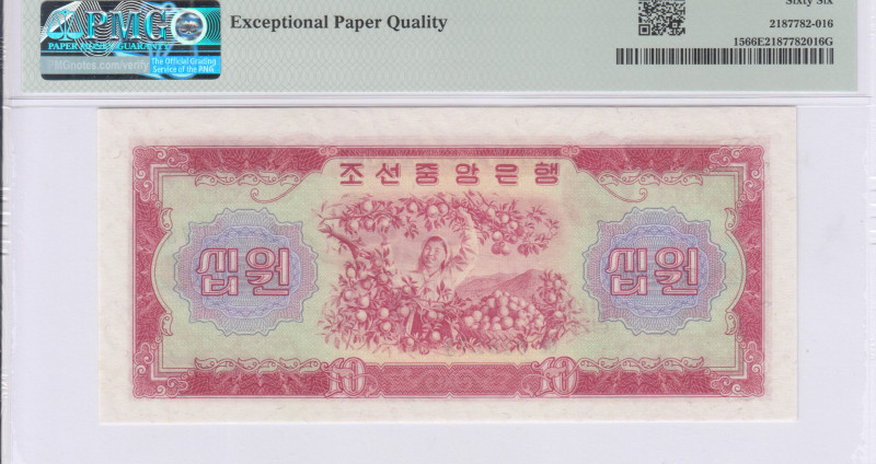 North Korea 10 Won 1959 P15 PMG66 EPQ North Korea 10 Won 1959 P15 PMG66 EPQ
