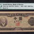 South Korea 1000 Won 1952(4285) P10a PMG64 EPQ South Korea 1000 Won 1952(4285) P10a PMG64 EPQ