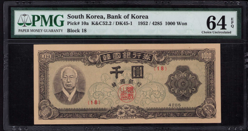South Korea 1000 Won 1952(4285) P10a PMG64 EPQ South Korea 1000 Won 1952(4285) P10a PMG64 EPQ