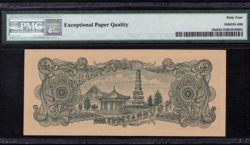 South Korea 1000 Won 1952(4285) P10a PMG64 EPQ