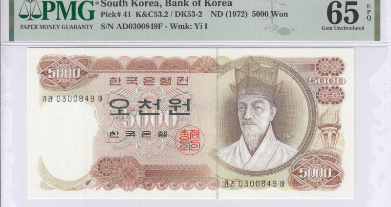 South Korea 5000 Won ND1972 P41 PMG65 EPQ South Korea 5000 Won ND1972 P41 PMG65 EPQ