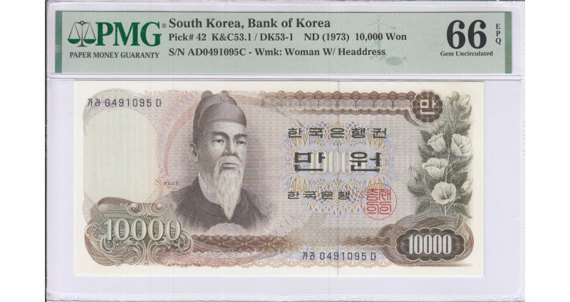 South Korea 10000 Won ND1973 P42 PMG66 EPQ