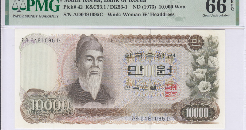 South Korea 10000 Won ND1973 P42 PMG66 EPQ South Korea 10000 Won ND1973 P42 PMG66 EPQ