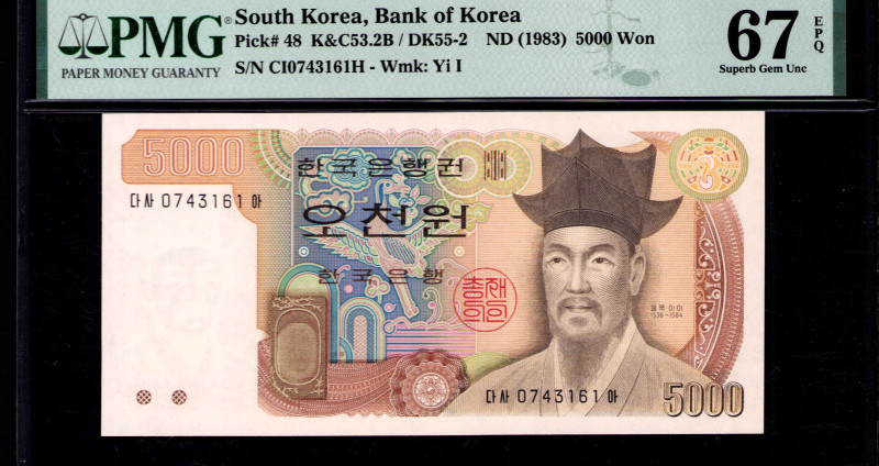 South Korea 5000 Won ND 1983 P48 PMG67 EPQ South Korea 5000 Won ND 1983 P48 PMG67 EPQ