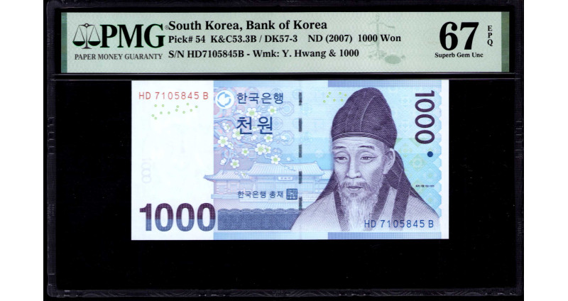 South Korea 1000 Won 2007 P54 PMG67 EPQ