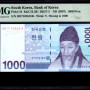 South Korea 1000 Won 2007 P54 PMG67 EPQ