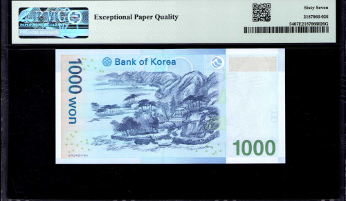 South Korea 1000 Won 2007 P54 PMG67 EPQ