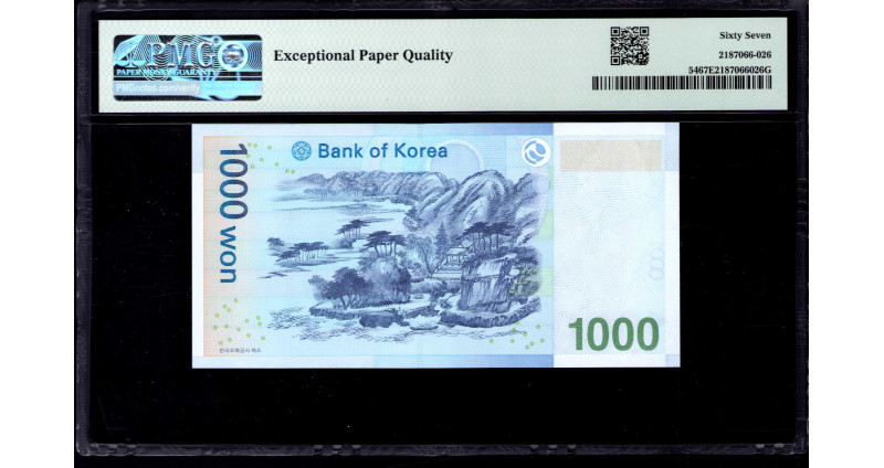 South Korea 1000 Won 2007 P54 PMG67 EPQ South Korea 1000 Won 2007 P54 PMG67 EPQ