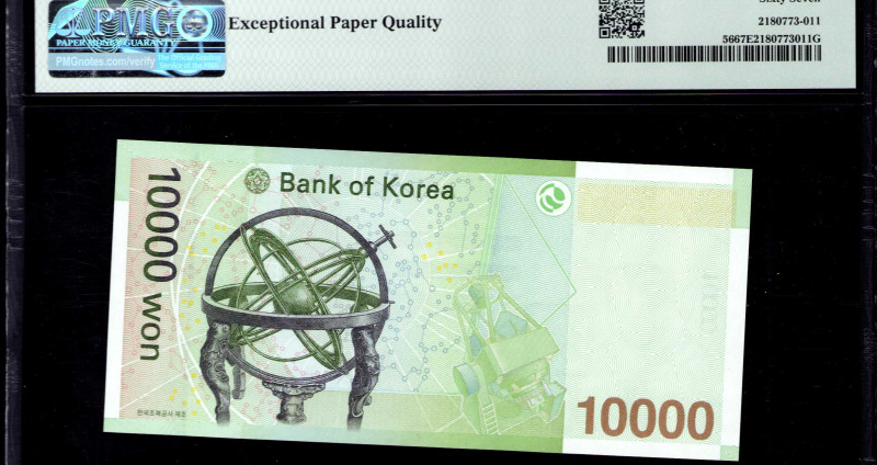 South Korea 10000 Won 2007 P56 PMG67 EPQ South Korea 10000 Won 2007 P56 PMG67 EPQ