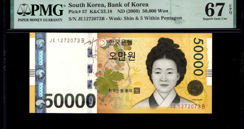 South Korea 50000 Won 2009 P57 PMG67 EPQ South Korea 50000 Won 2009 P57 PMG67 EPQ