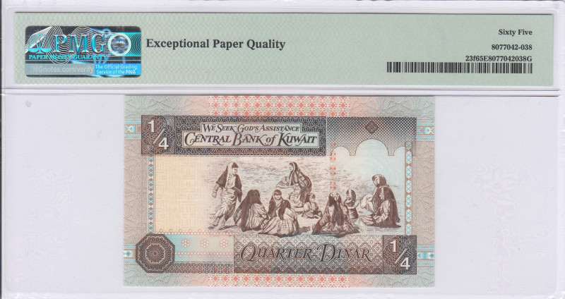Kuwait 1/4 Dinar 1968(ND1994) P23f PMG65 EPQ Kuwait 1/4 Dinar 1968(ND1994) P23f PMG65 EPQ