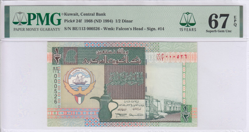 Kuwait 1/2 Dinar 1968(ND1994) P24f PMG67 EPQ Kuwait 1/2 Dinar 1968(ND1994) P24f PMG67 EPQ