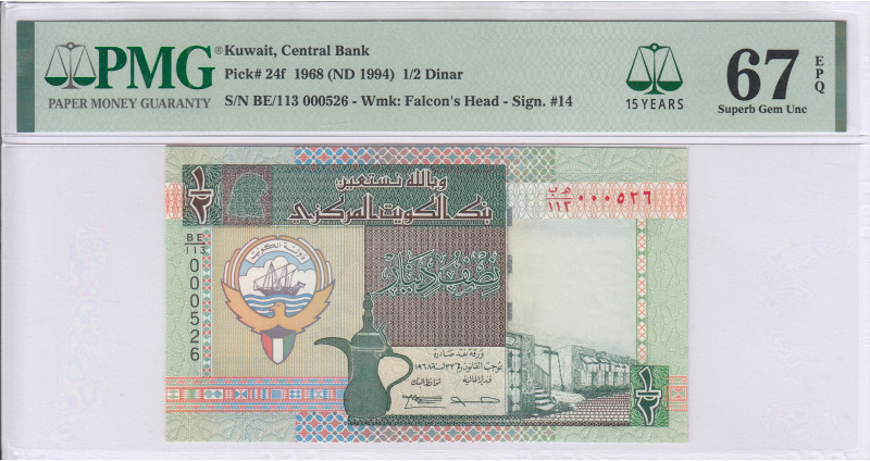 Kuwait 1/2 Dinar 1968(ND1994) P24f PMG67 EPQ Kuwait 1/2 Dinar 1968(ND1994) P24f PMG67 EPQ