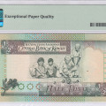 Kuwait 1/2 Dinar 1968(ND1994) P24f PMG67 EPQ Kuwait 1/2 Dinar 1968(ND1994) P24f PMG67 EPQ