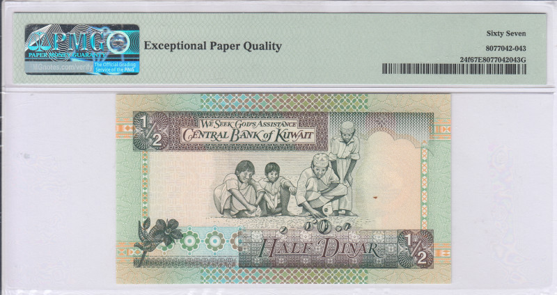 Kuwait 1/2 Dinar 1968(ND1994) P24f PMG67 EPQ Kuwait 1/2 Dinar 1968(ND1994) P24f PMG67 EPQ