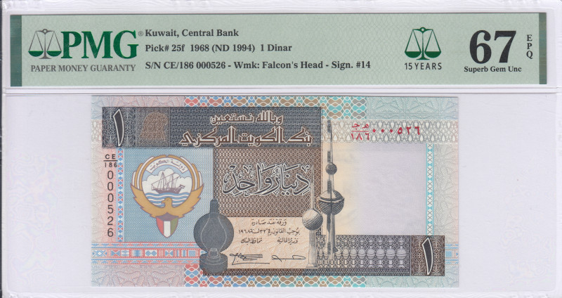 Kuwait 1 Dinar 1968(ND1994) P25f PMG67 EPQ Kuwait 1 Dinar 1968(ND1994) P25f PMG67 EPQ