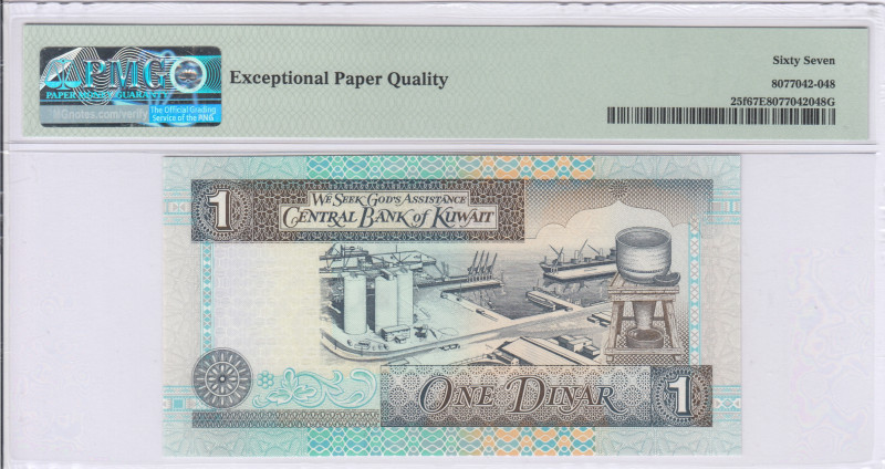 Kuwait 1 Dinar 1968(ND1994) P25f PMG67 EPQ Kuwait 1 Dinar 1968(ND1994) P25f PMG67 EPQ